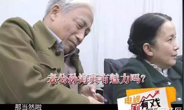 沙瑞金书记片段,沙瑞金书记经典片段合集