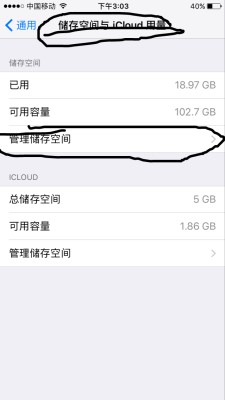 如何彻底删除icloud中的备份照片,macbook如何删除icloud备份