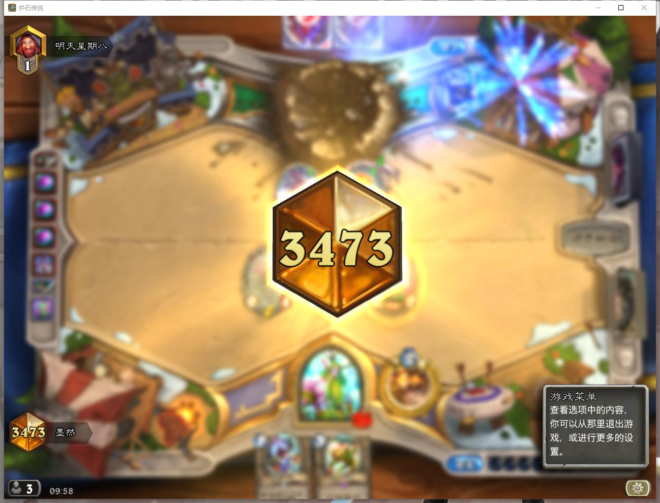 一回合秒杀炉石传说,炉石传说一波流