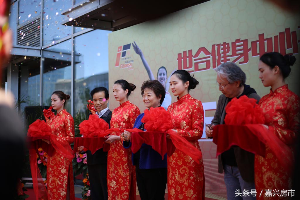 世合康体中心,世合健身