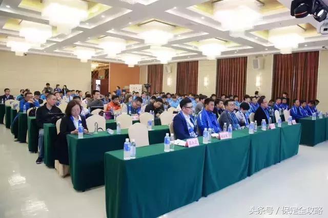 保定容大足球队的活动,保定容大足球队冲甲