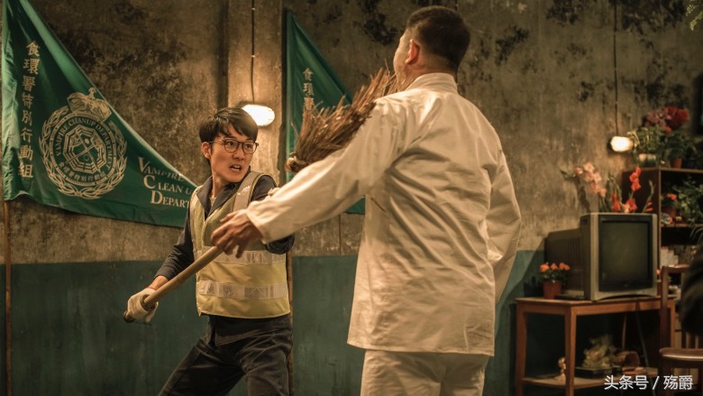 秋生放走僵尸,秋生抓僵尸