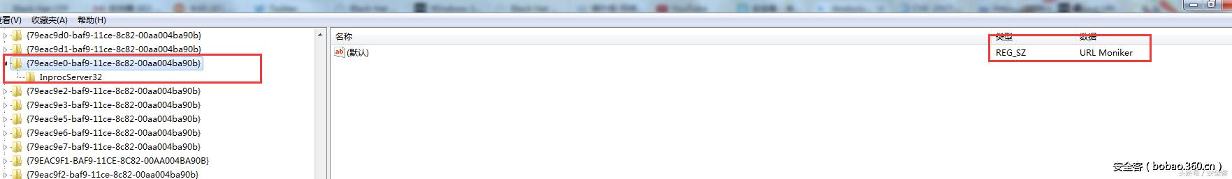 传播银行类木马的Office0day漏洞技术分析