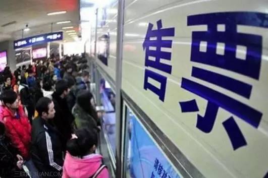 贵州交通最新信息,川黔高速最新消息