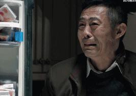 人民的名义中花式点钞都有哪些,人民的名义花式点钞片段