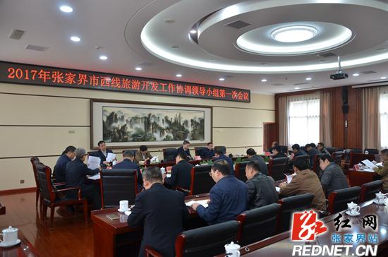 来了！4月12日新闻早班车