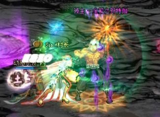 dnf女柔道pk连招技巧,dnf女柔道连招教学