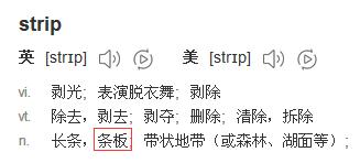卫龙辣条测评,卫龙辣条经典版测评