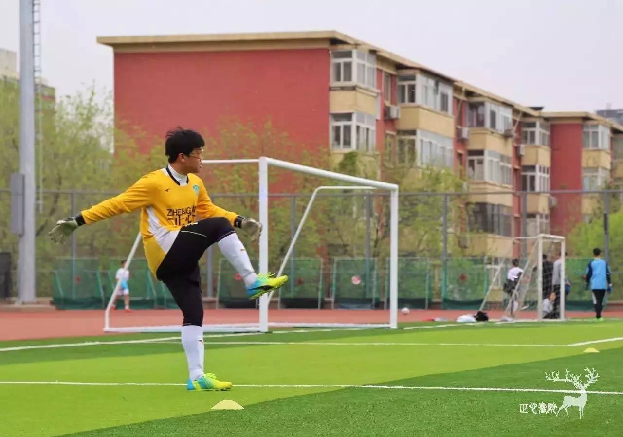 《正心诚意》,正心足球