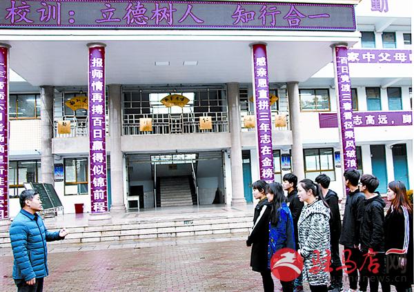 立德树人知行合一哪个学校的校训,知行合一止于至善学校校训