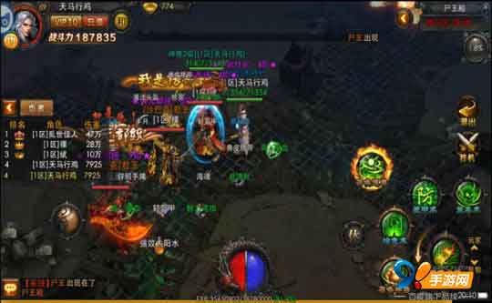 传奇战域好玩么,传奇战域玩什么好