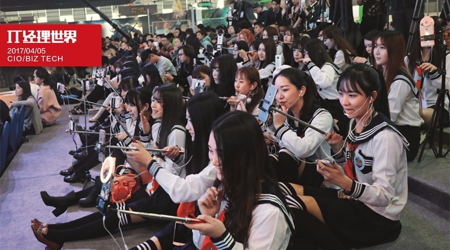 「杂志」延迟卡一秒，浏览少一成：有关网络加速的那些事儿