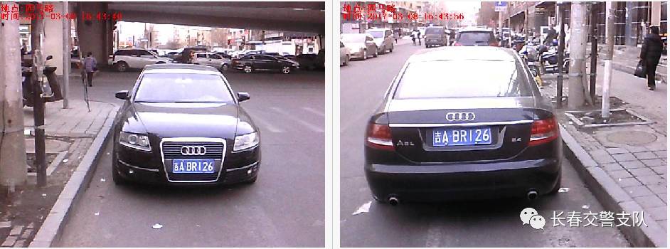 最新违法曝光台名单,2019违法曝光台