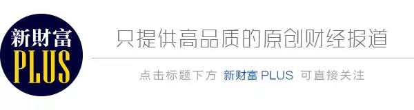 马云推荐的彩票,马云买了所有彩票