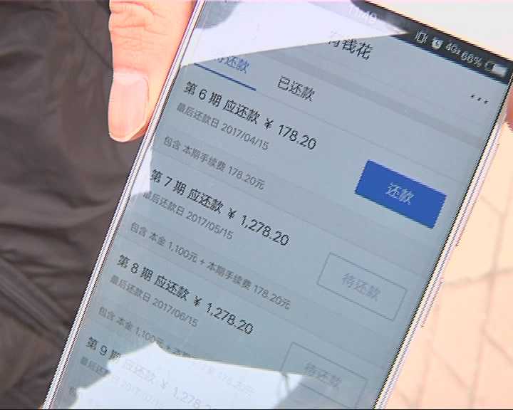 被用人单位辞退需要退还培训费么,公司招聘收培训费合理吗