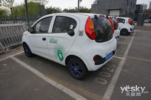 15元开共享汽车靠谱吗,奔驰共享汽车