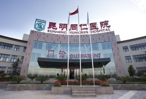 「必看」云南省医院30强权威发布！曲靖3家医院上榜