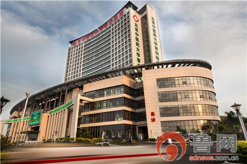 全国知名骨科专家集聚北京中医药大学枣庄医院定期坐诊