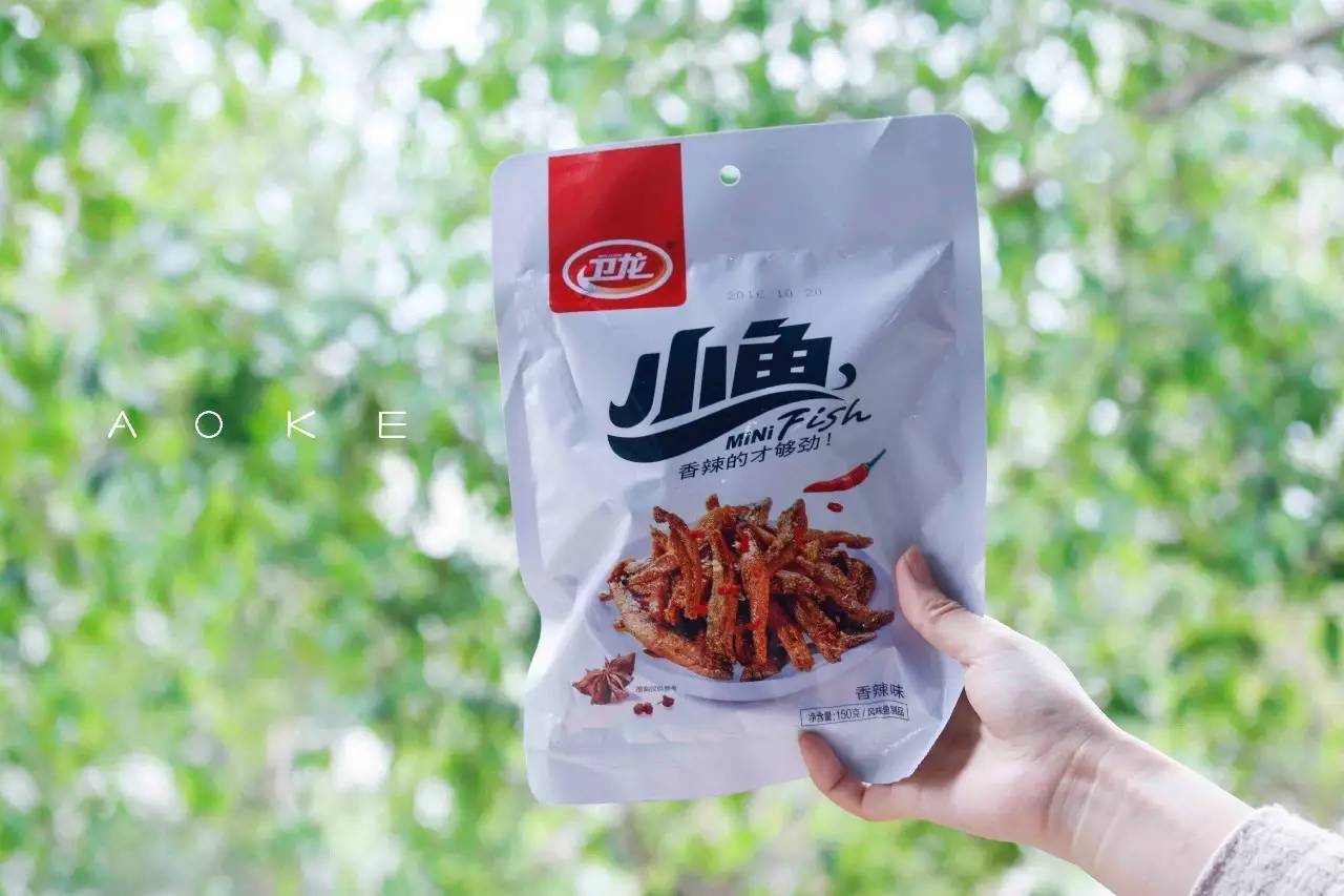 卫龙辣条全系列测评,卫龙辣条测评