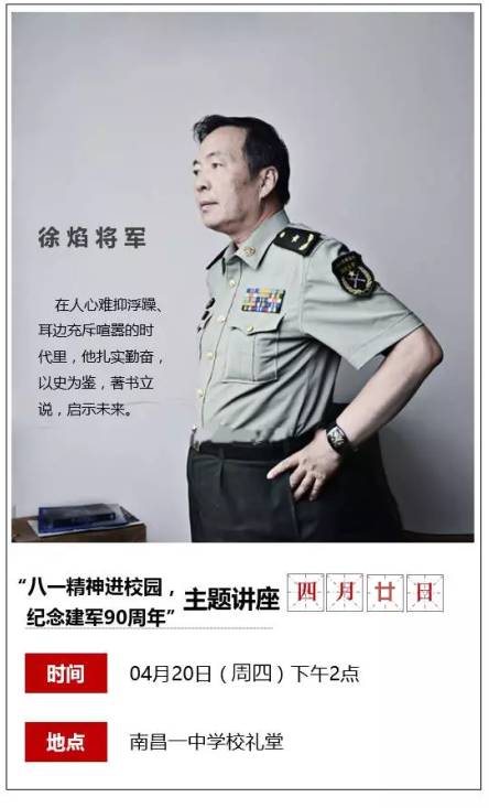 粉丝福利社丨乐嘉要来南昌了，新书免费送，你们来不来？