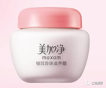 国产品牌男士护肤品哪个好用,这些好用的国货你用过几个