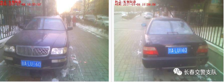 最新违法曝光台名单,2019违法曝光台