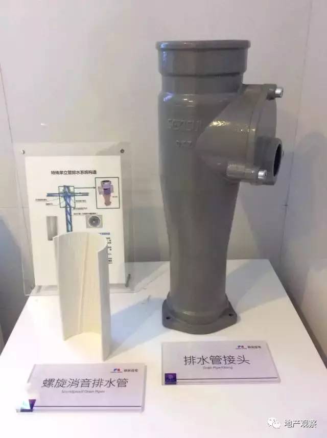 这家日本开发商把产品搬到中国，却没学会中国的营销……