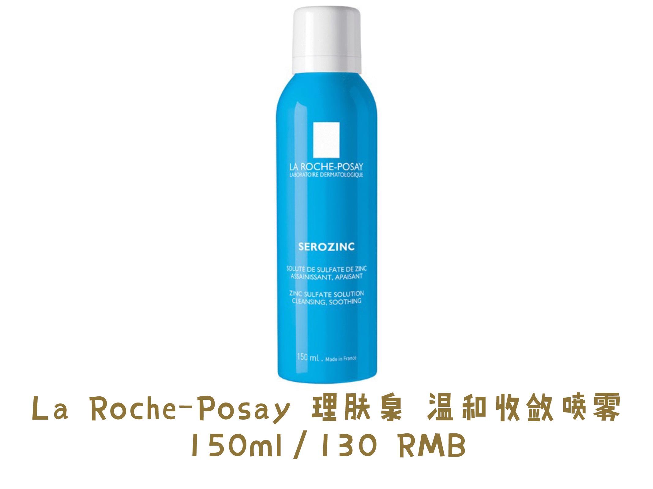 种草夏天,种草夏天香水