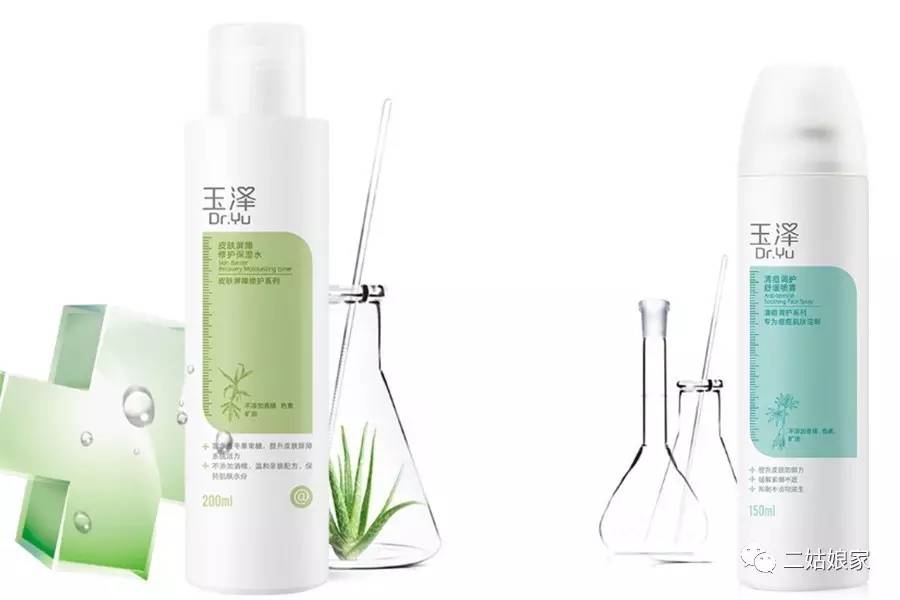 国产品牌男士护肤品哪个好用,这些好用的国货你用过几个