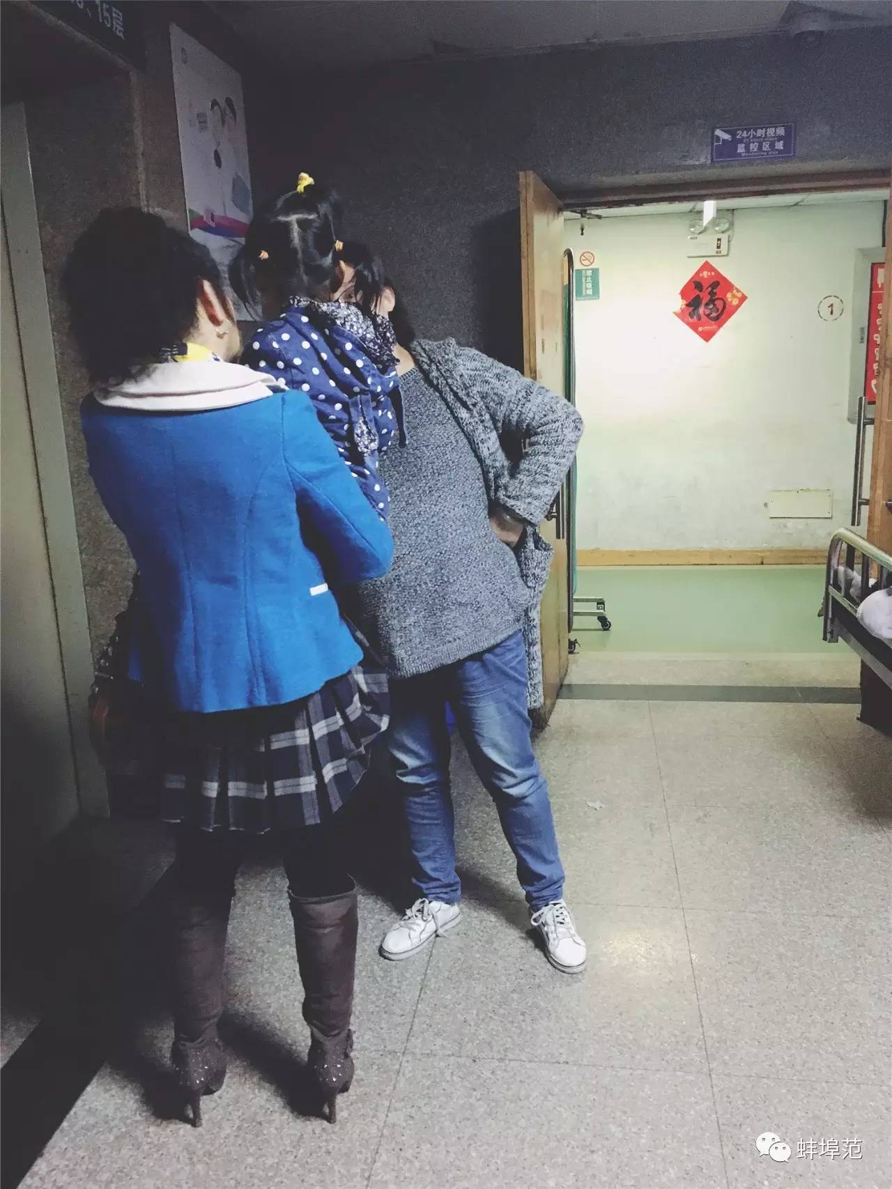 皖北最好的医院,蚌埠淮委医院厉害吗