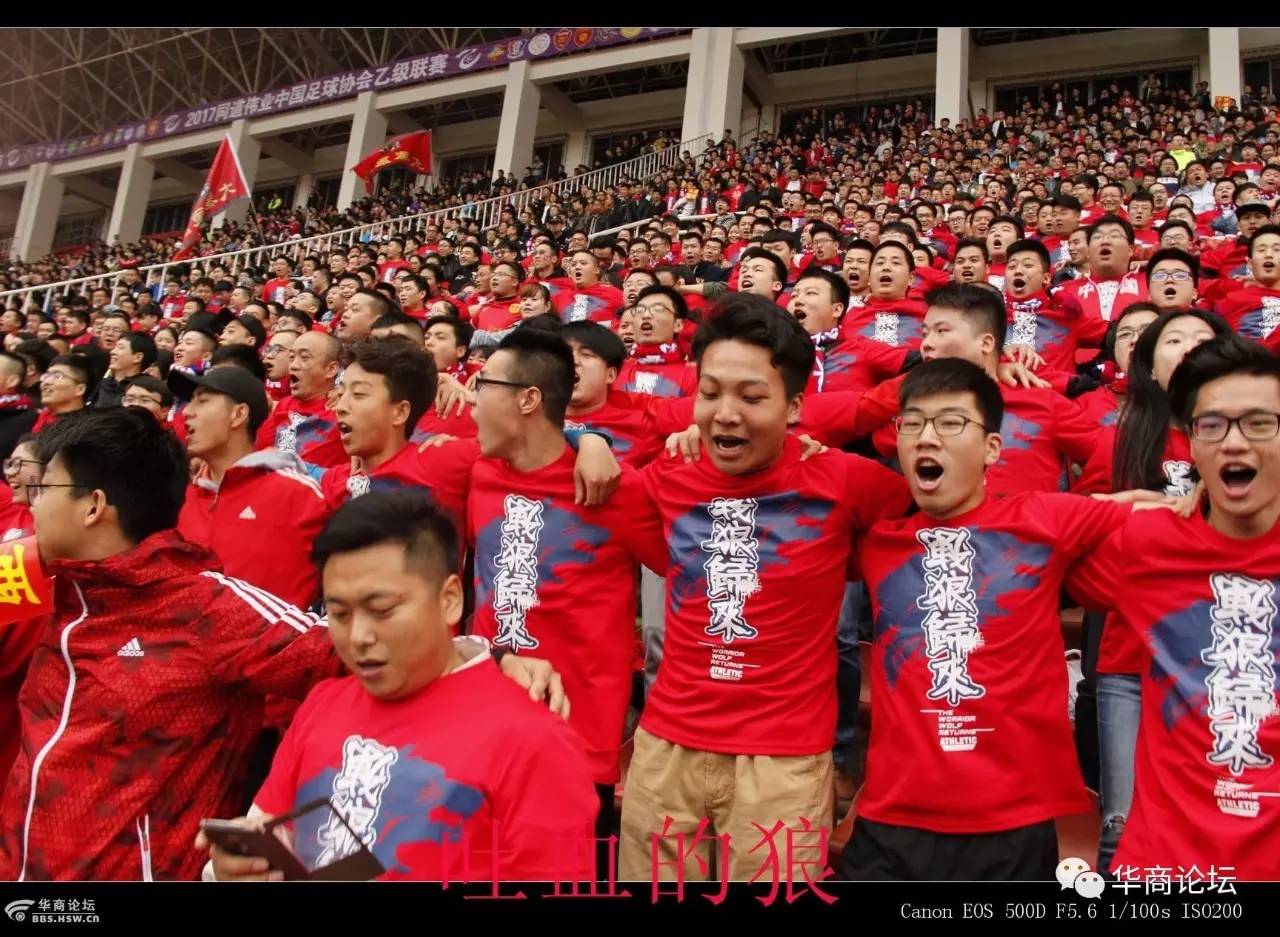 大秦之水中乙足球比赛,陕西大秦之水足球震撼的场面