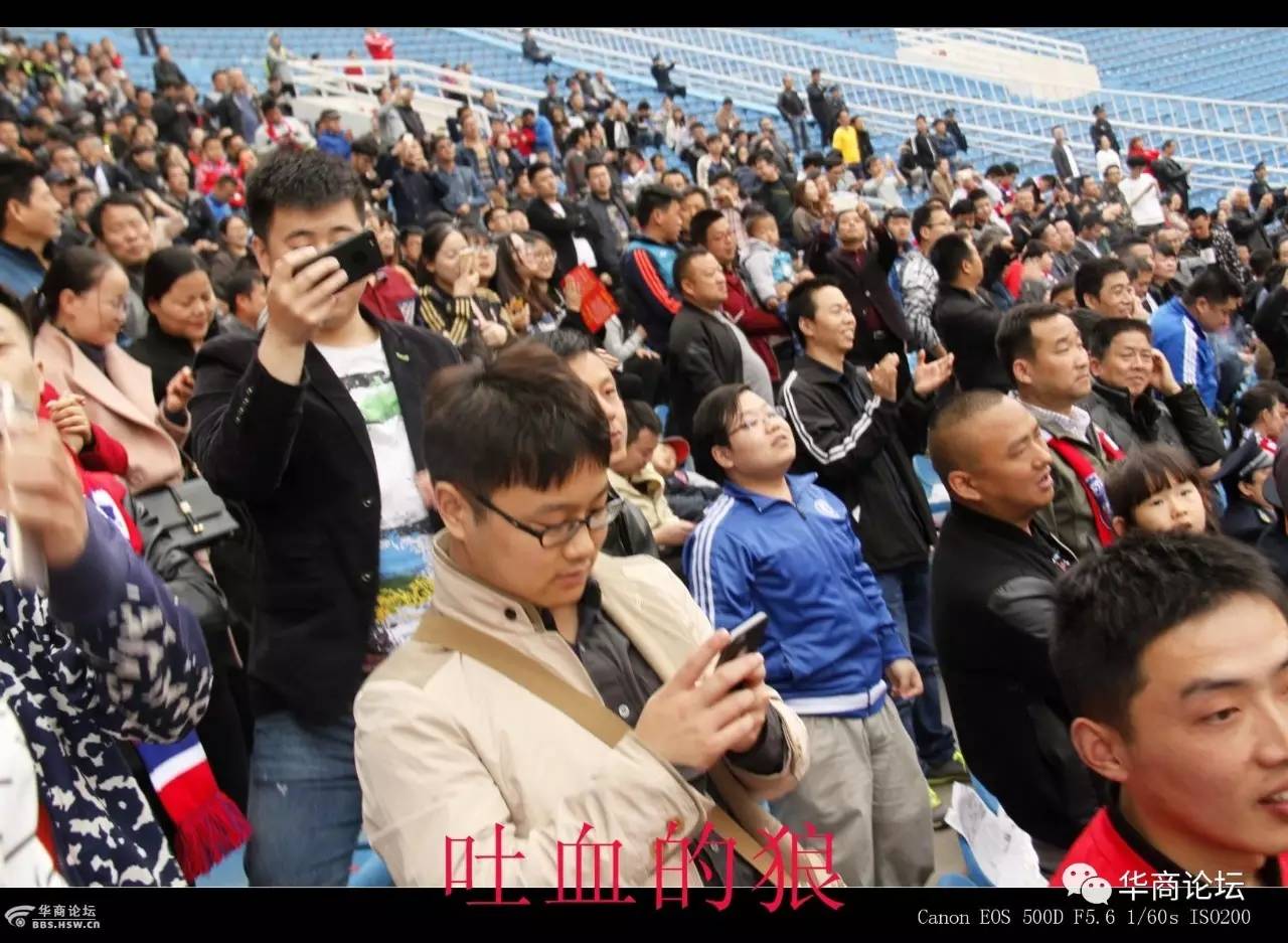 大秦之水中乙足球比赛,陕西大秦之水足球震撼的场面