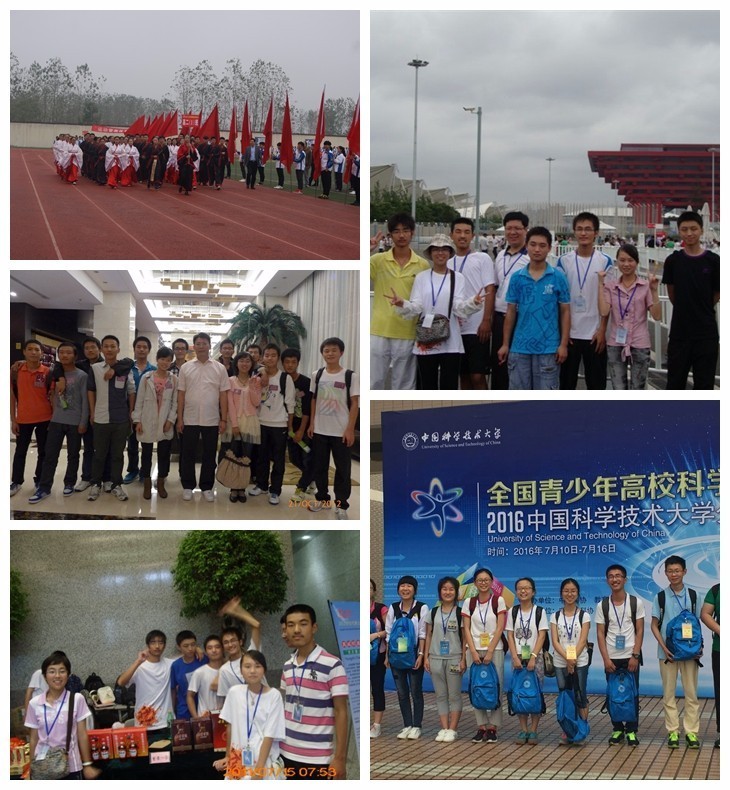 长丰一中教育质量,让梦想腾飞原版