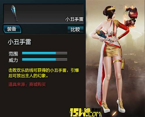 逆战体验服最新武器道具爆料,逆战体验服最新爆料新枪怎么获得