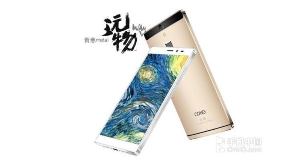 近几年消失的手机品牌有哪些呢,100个消失的手机品牌