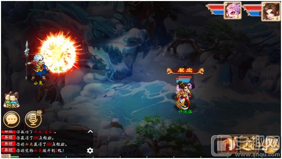 手游道王哪个角色好玩,道王手游