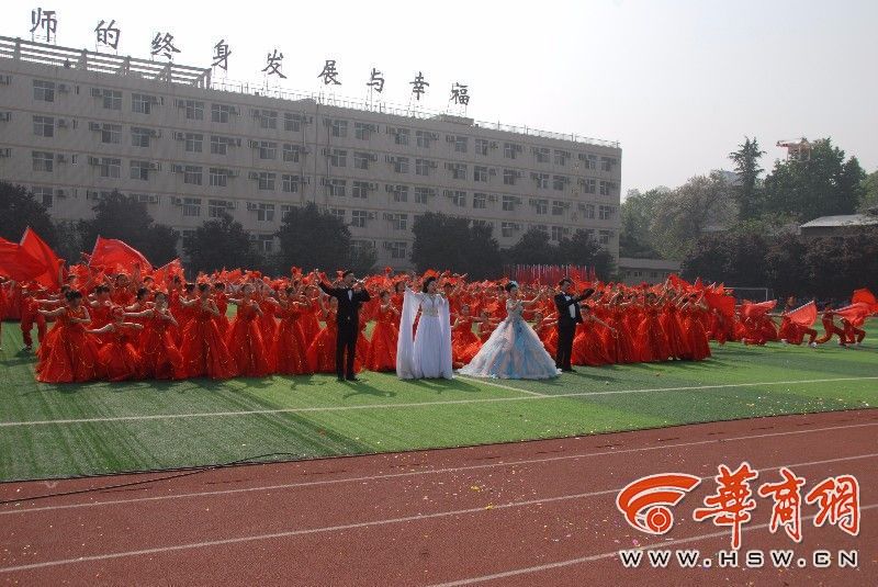 瑞泉中学田径队,瑞泉中学2017运动会