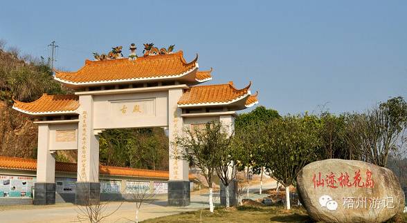 年初六广西梧州旅游攻略,广东人去广西梧州旅游