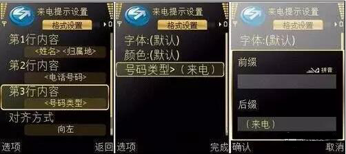 曾经用过S60系统手机的人，赶紧进来！