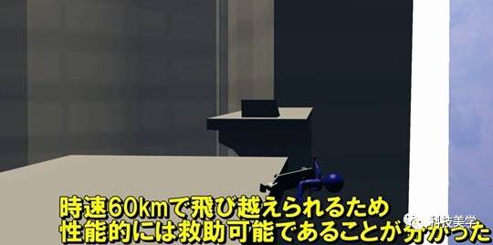 名侦探柯南盲盒道具解说,名侦探柯南黑科技