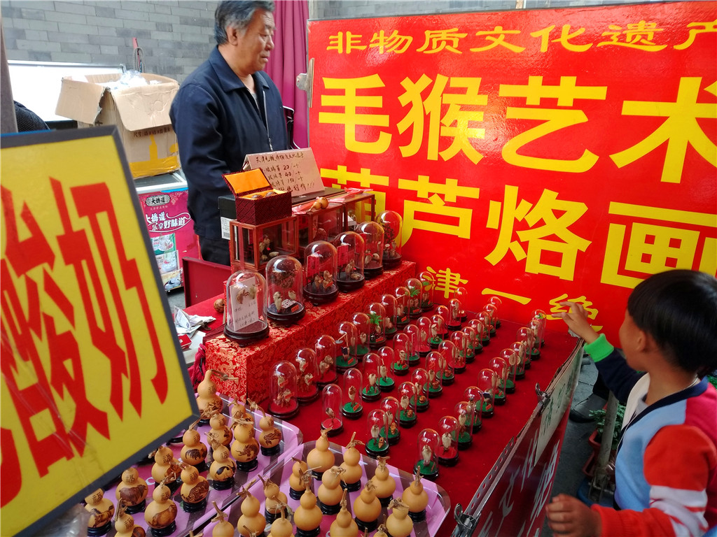 慢行津门，悠*行游**摄——小C的遇见天津之旅