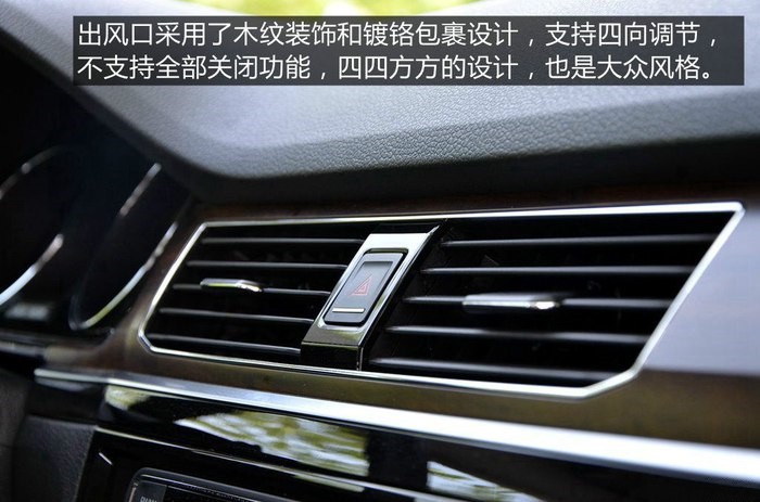 大众宝来购车记,大众全新宝来购车手册