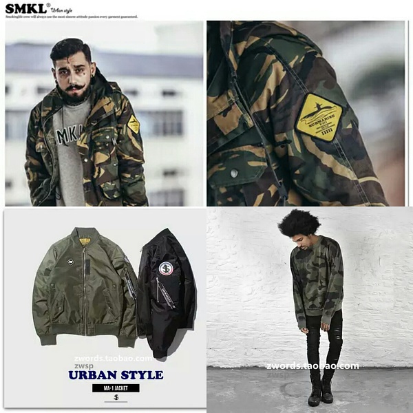 用心分享好物淘宝店,好物分享淘宝店铺