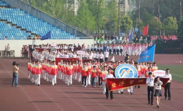 西交大校运会,西南科技大学2019年校运会开幕式