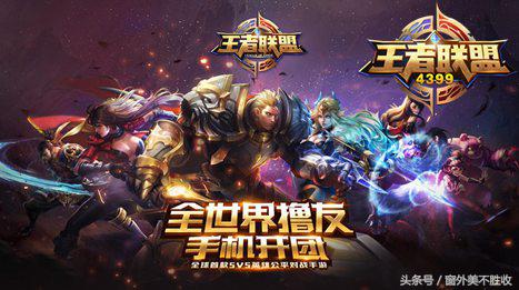 热门几款游戏哪款可玩性高,盘点几款游戏最好玩