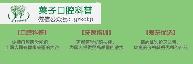 防止磨牙的牙套到底有没有用,磨牙严重牙套推荐