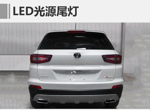 上海车展都有哪几款新车,上海车展新车汇总个个都是狠角色