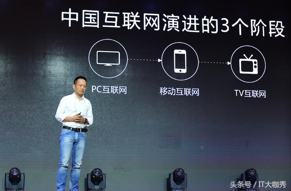 互联网时代电视的弊端,互联网时代电视机市场疲软