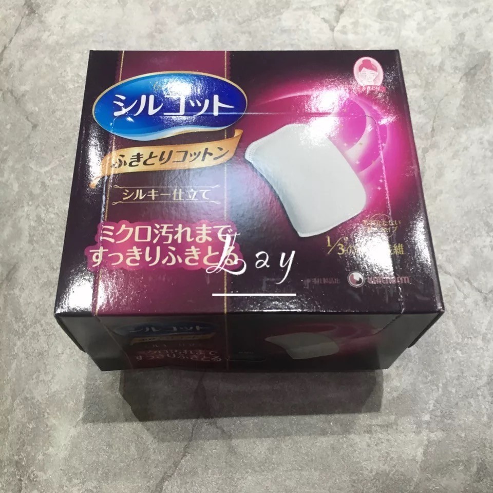 卸妆误区远离烂脸,精致女生如何正确的卸妆