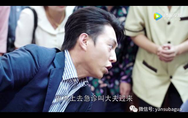 外科风云靳东白百何吻戏正片,外科风云白百何靳东修眉视频